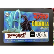 [Ready Stock] Toho EZHOBI Eggmon Plus Godzilla Ultima Heat Ray Ver. (Godzilla: Singular Point)