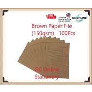 Brown Paper File 100 Sheets / Fail Kertas / Paper File / Fail Coklat / Brown File