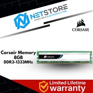 CORSAIR VALUE SELECT 8GB DDR3 1333Mhz - CMV8GX3M1A1333C9