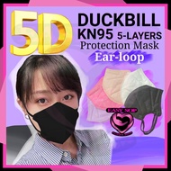 New 5D Duckbill Face Mask Earloop | 5-Layer 5D KN95 Face Mask | 10 Pcs Per Pack