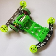 TAMIYA SPEED BAN BEMO TAMIYA THREE WHEELS