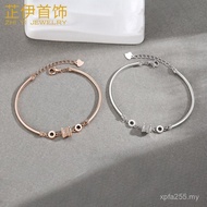 Light Luxury High-End Couple Niche Bracelet ins Wholesale 925 Bracelet Small Waist Bracelet Sterling