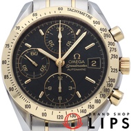 歐米茄超霸系列日期計時表 39毫米 雙色 超霸系列日期 3313.50 帶錶盒和保固卡 K18YG/SS 男士腕錶 黑色拋光 成色極佳 [二手]