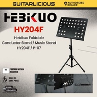 Hebikuo Foldable Conductor Stand  / Music Stand HY204F / P-07