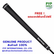 Golf Pride Tour Velvet (Black - Standard Size - 60R) Grip กริ๊ปไม้กอล์ฟของแท้ 100% จำหน่ายโดยบริษัท 