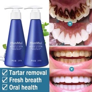 HUNMUI PROBIOTICS TOOTHPASTE ubat gigi pemutih gigi bersihkan karang kerak kotoran gigi pemutih gigi