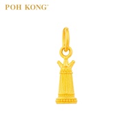 POH KONG 916/22K Gold Chess Pendant
