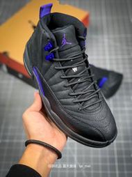 耐吉 Nike Air Jordan 12 AJ12乔12 籃球鞋 運動鞋 男鞋 公司貨