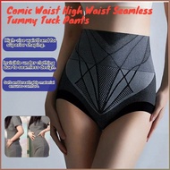 【Non-Roll Waistband】 Women's High Waist Seamless Shapewear Shorts Shapewear/High Waist/Seamless/Tumm