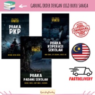Siri Cerita Hantu : Puaka buku novel indie genre seram