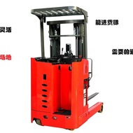 Forklift Explosion-proof Forklift Forward Moving Force Manual Forklift Linde Forklift Forklift Leasi