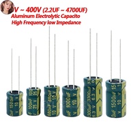 EEM 63V 80V 100V 160V 250V 400V 450V High Frequency Low ESR Aluminum Capacitor 100UF 220UF 330UF 470