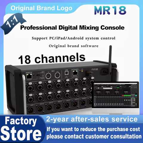 ARI 1:1 MR18 Professional Digital Mixing Studio Recording Console Dj Studio Digital Mixer Audio Mult