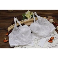 Plus size Bra 38H/85H (UK38G)