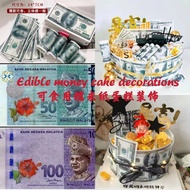 [WAWA] Edible US Dollar Ringgit Malaysia cake decoratios topper 可食用糯米纸美金马币蛋糕装饰
