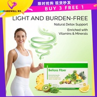 ⚡ [Shocking Sale]Buy3 Free1💕 KITSUI BELLOS FIBER 15 SACHET