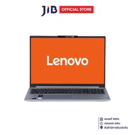 NOTEBOOK (โน้ตบุ๊ค) LENOVO IDEAPAD SLIM 5 16IMH9 83DC0098TA - CLOUD GREY
