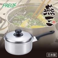 Made in TSUBAME - 【日本製】燕三條IH相容型不銹鋼單耳鍋連蓋18cm(2.4L)/明火鍋/IH鍋/早餐鍋/湯麵鍋(平行進口貨品)–JP024