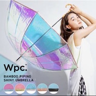 WPC 極光雨傘