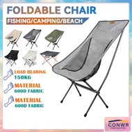 Outdoor Foldable Chair Portable Aluminum Backrest Camping Chair Leisure Fishing Chair