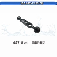 Olympus TG3/4/5/6/7 Diving Dual Arm Handheld Stand Micro Single SLR Camera GoPro Light Arm Tray RINY