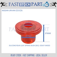 1PC SILICONE REAR LEAF SPRING BUSH (BIG) -55047-VW000 NISSAN URVAN E25 E26