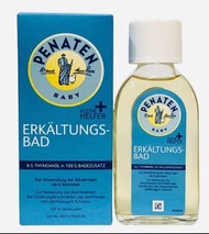 清貨價「德國 🇩🇪 Penaten Baby 牧羊人嬰兒感冒浴油」