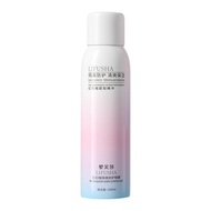 LIFUSHA Sunscreen Spray Waterproof Moisturizing Sunscreen Isolation Spray Sunscreen UV Protection Sp