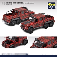 ERA CAR Mercedes-Benz G63 AMG 6X6 Flame Camouflage MB206X64501