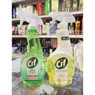 [New Model] Cif Natural Kitchen Cleaner 520ml Bottle