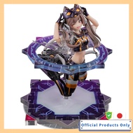 AmiAmi x Snail Shell Yu-Gi-Oh Card Game Monster Figure Collection I:P Masquerena Ver.1 DX Scale Pain