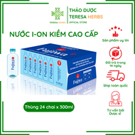 Nước Uống Đóng Chai Ion Kiềm FUJIWA Bổ Sung Khoáng Chất Hỗ Trợ Tiêu Hóa