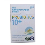 Ready stock Atomy Probiotics 艾多美 益生菌 1小盒30条sachets