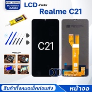 หน้าจอ Realme C21 /เรียวมีC21 จอแท้ จอ+ทัช Lcd Display หน้าจอ Display Touch RealmeC21