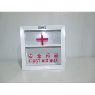 HOT PSXWO Zooey First Aid Box (Medicine Cabinet) (310)