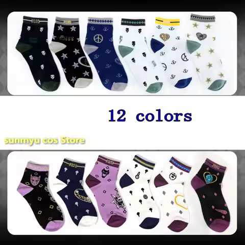 Anime JoJo Bizarre Adventures Bruno Giorno Yoshikage Kishibe Josuke Joutarou Cosplay Accessories Pri