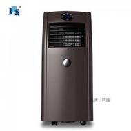 移動空調大1匹冷暖廚房立式小空調可攜式一體機免安裝家用櫃機