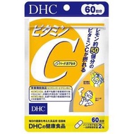 【60日分！】DHC ディーエイチシー ビタミンC サプリメント