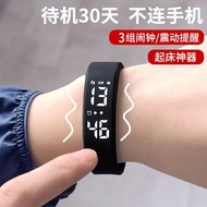 Smart bracelet electronic watch for female junior high school students boys multifunctional sports c