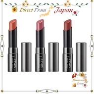 ETVOS Mineral Sheer Matte Rouge Lipstick 4g【 Direct from Japan 】
