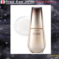 SHISEIDO Elixir Superieur Skincare Serum Elixir Superieur The Serum aa 50mL【Direct from Japan】