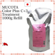 MUCOTA Color Plus C+3 Treatment ( conditioner ) 1000g Refill Damage Care / Salon Home Care Products 