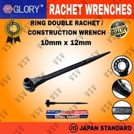 Double Rachet Ring Lock 10x12mm Lock Skafolding Construction Wrench Sok Rachet