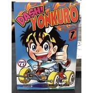 MANGA DASH YONKURO (BM)