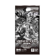 Digimon Card Game Limited Card Set 2024 LM-03 1 Pack