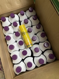 ยกลัง!! น้ำมันเครื่องเวลลอยVELOIL.4cycle.SAE2OW-50 ฝาม่วง 0.8