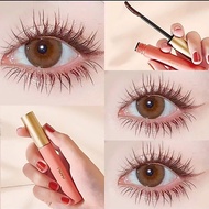 Ukiss Mascara