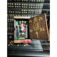 Thai Amulet Thai Amulet (Guman Prai) KM