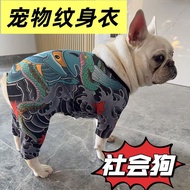 Brother Four Corners Bulldog Dog Shirt Tattoo t Clothes French Clothes Style Bulldog Four Seasons Cl