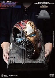 Iron Man 鋼鐵俠Mark 50 戰損頭盔 1:1 Beast Kingdom